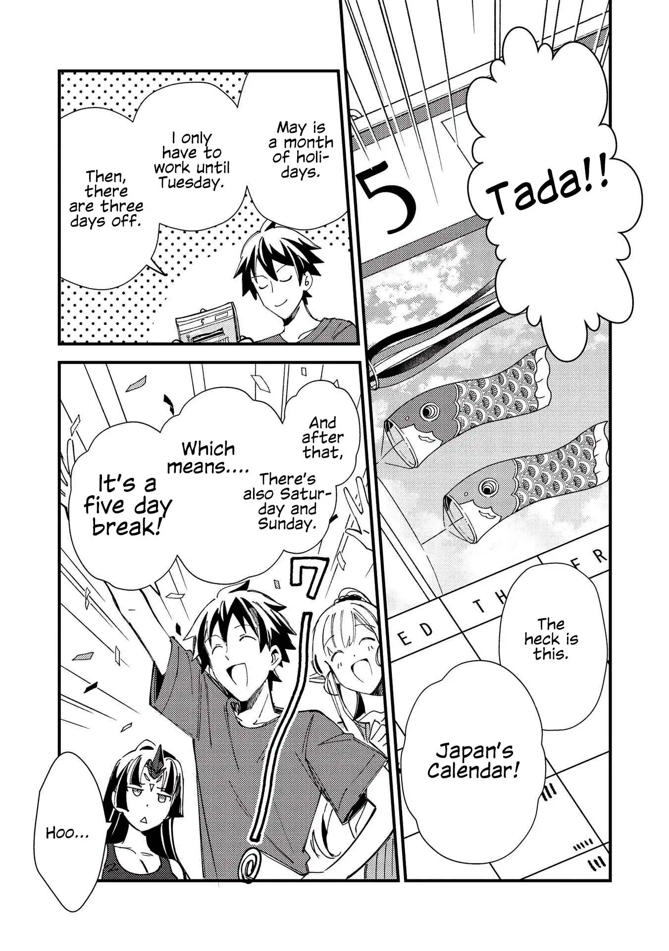 Welcome to Japan, Elf-san. Chapter 32 8